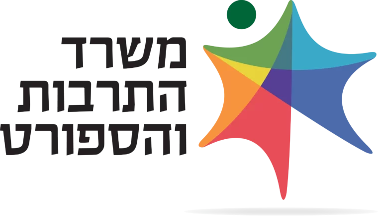 לוגו משרד התרבות והספורט