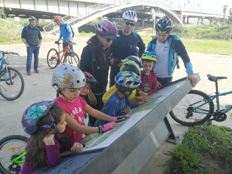 חפש את המטמון